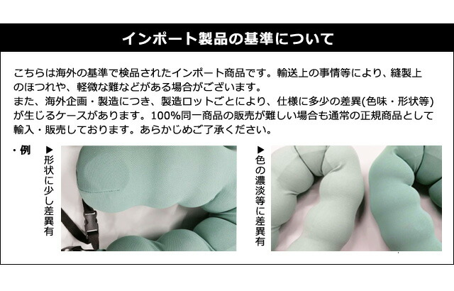 楽天市場】ネックピロー 低反発 携帯 2way クッション U型 飛行機