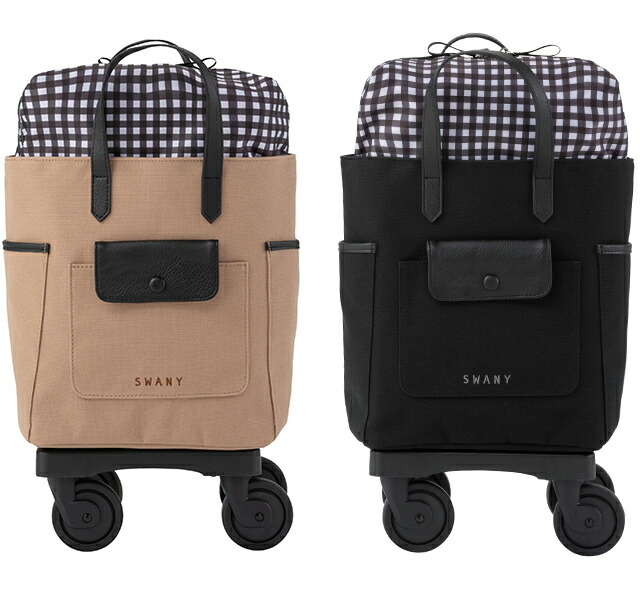 楽天市場】スワニー SWANY ショッピングカート キャリーカート 買い物