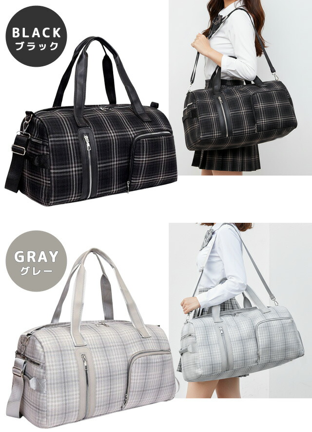 楽天市場】ボストンバッグ 旅行バッグ ショルダーバッグ 大容量