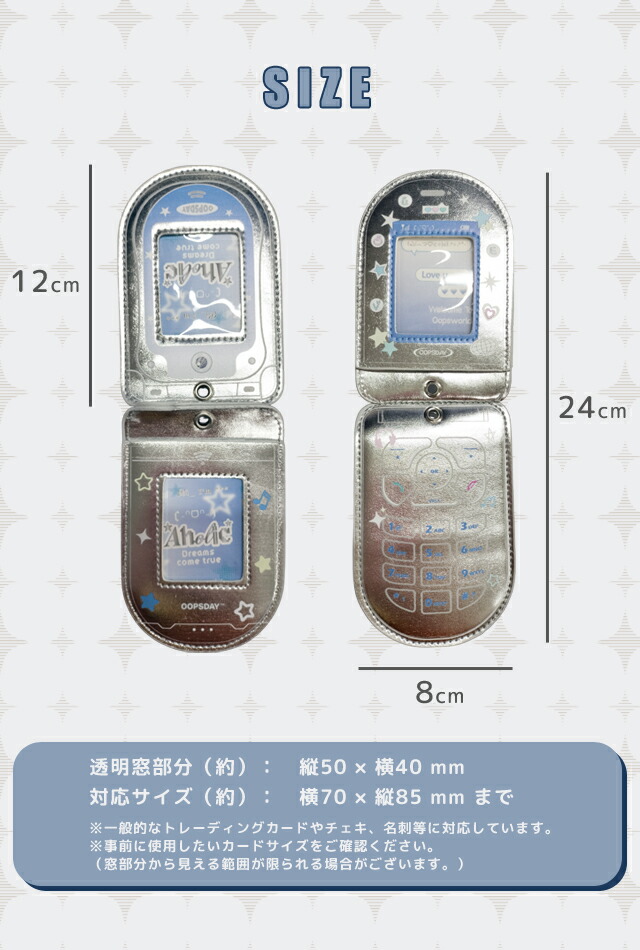 楽天市場】＼楽天1位／【メール便送料無料】 トレカキーホルダー