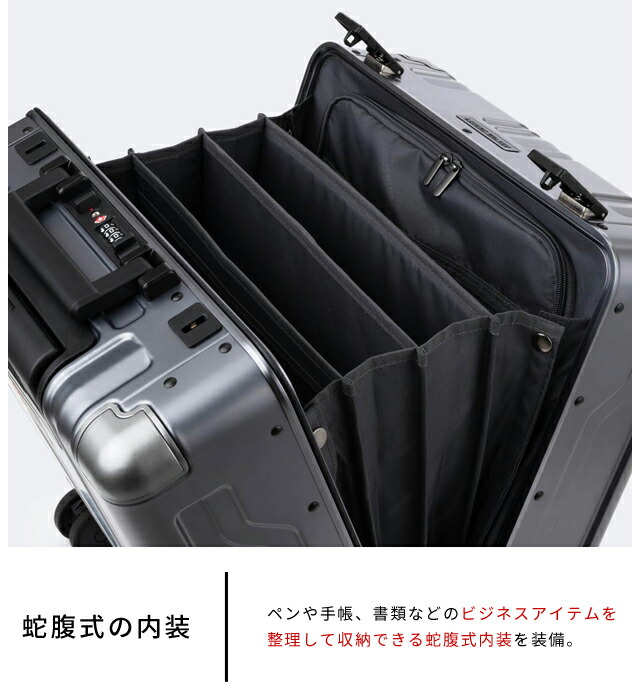 楽天市場】スーツケース キャリーケース アルミニウム S サイズ スリム