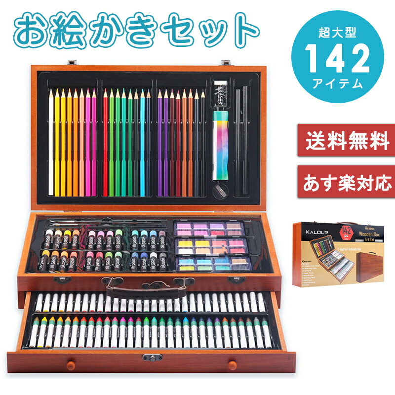 美術家の才能（日）3枚セット MTG 美術家の才能（日） 3枚セット