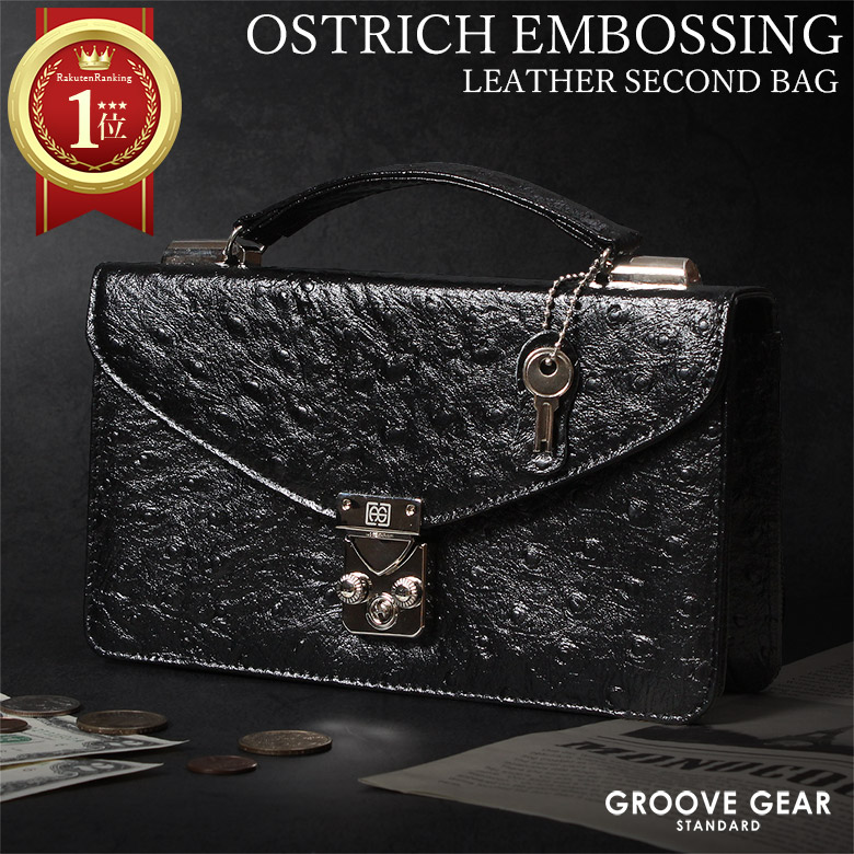 楽天市場】【本日限定ポイント最大20倍】 セカンドバッグ 財布 長財布