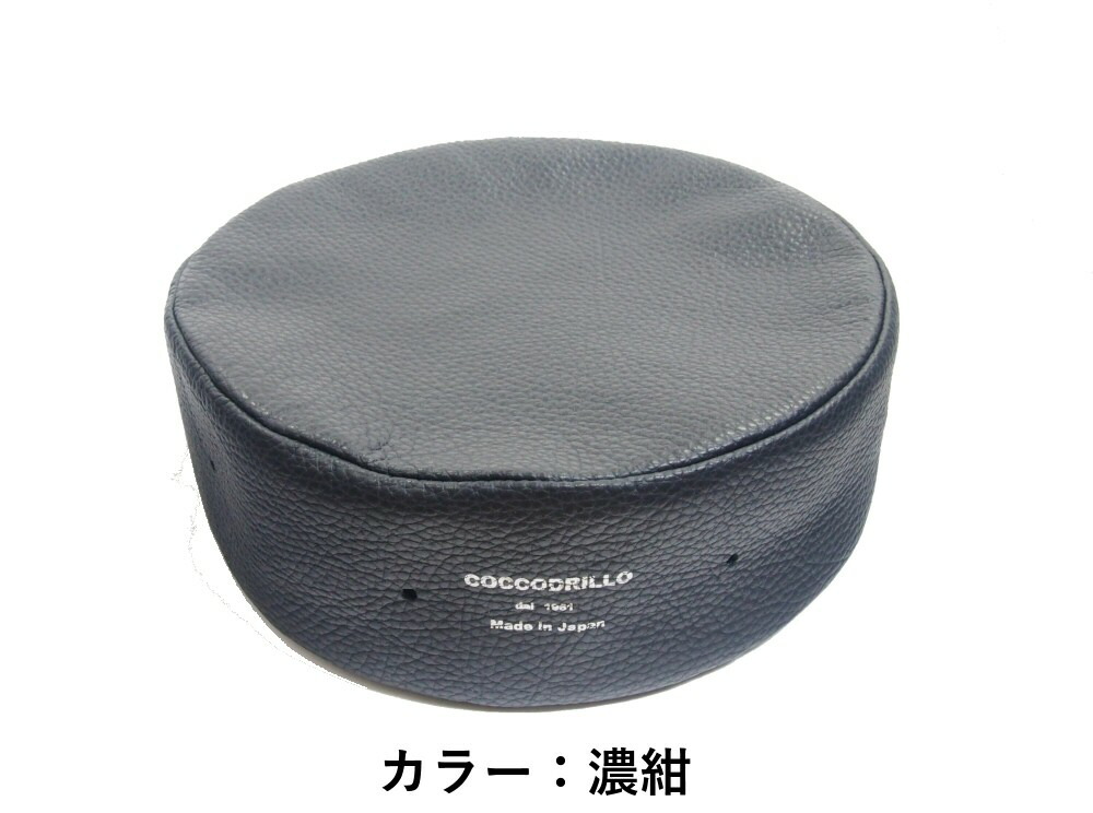 楽天市場】【数量限定！】COCCODRILLO ソフトレザーバケットミュート