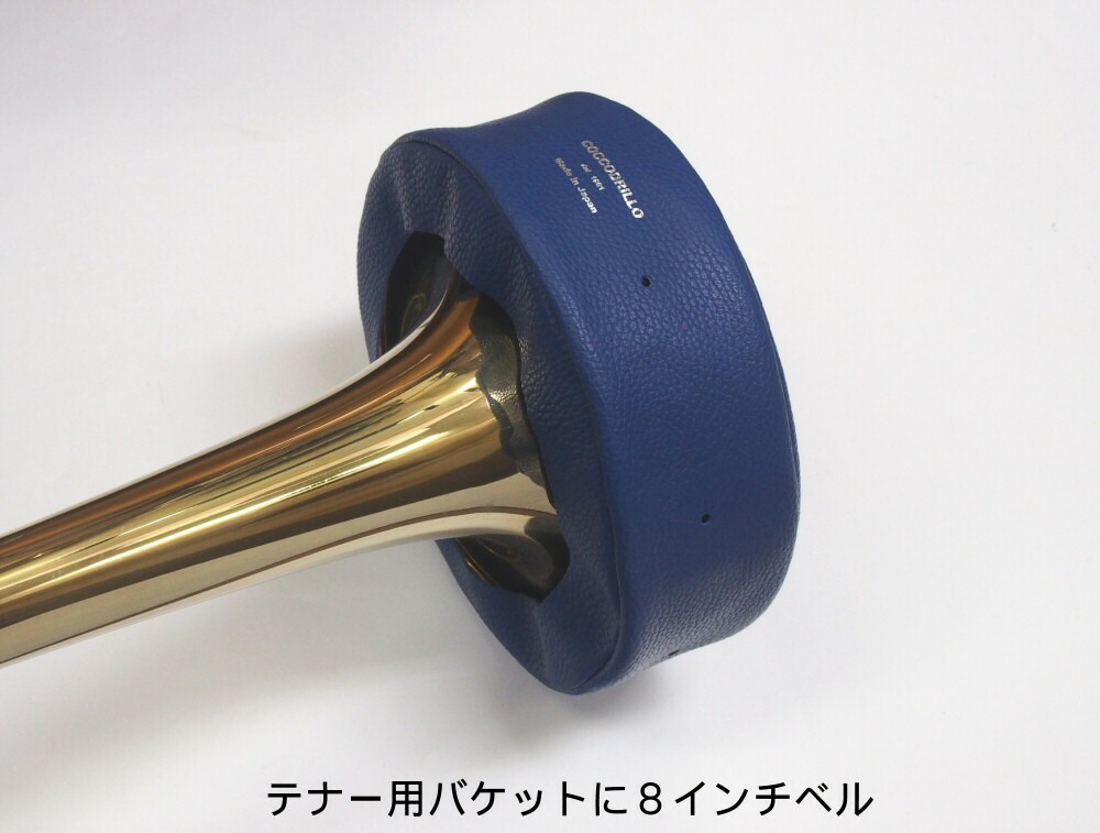 楽天市場】【数量限定！】COCCODRILLO ソフトレザーバケットミュート