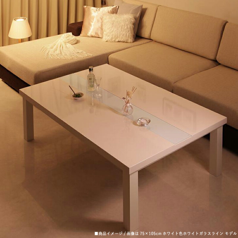 楽天市場】【こたつ】【幅120cm】ホワイト/白天板×白ガラス・長方形