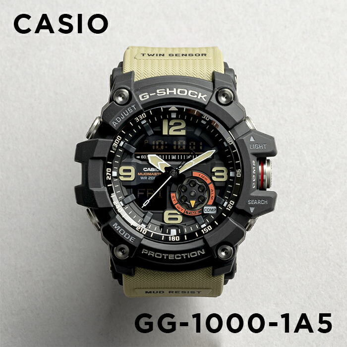 楽天市場】【10%OFF】【10年保証】CASIO G-SHOCK カシオ Gショック