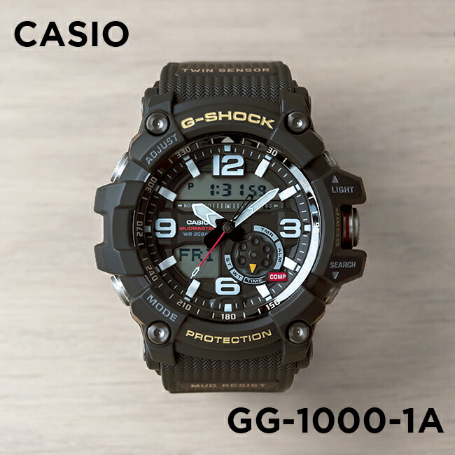 楽天市場】【10年保証】CASIO G-SHOCK カシオ Gショック マッド