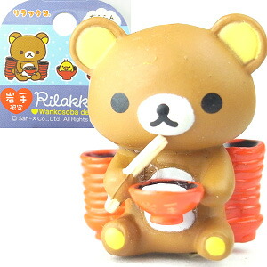 楽天市場】ご当地リラックマ 岩手限定 わんこそばリニューアル根付け