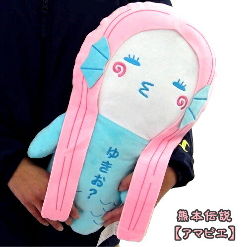 楽天市場】ご当地キティ信州限定Shinshu Limitedラバーキーホルダー