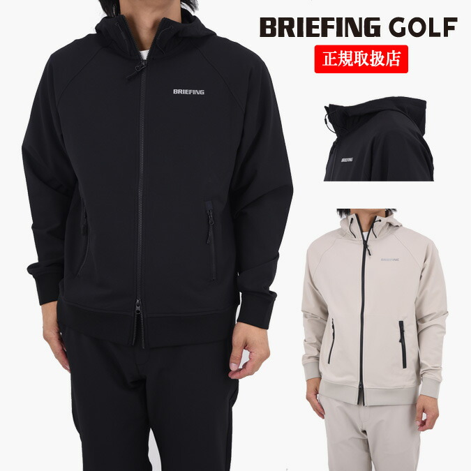 楽天市場】【CLEARANCE SALE】【25AW】BRIEFING GOLF ブリーフィング