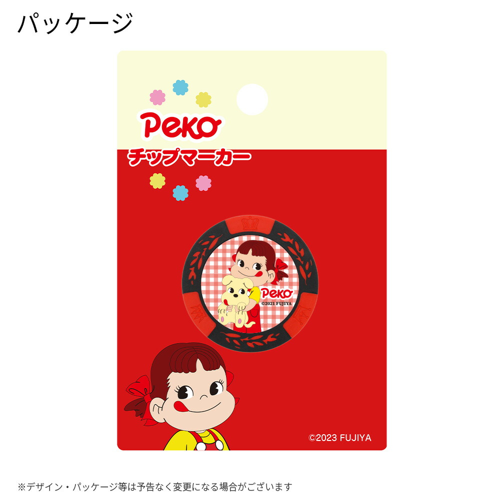 楽天市場】ゴルフマーカー ペコちゃん レッド ペコちゃん×ドッグ