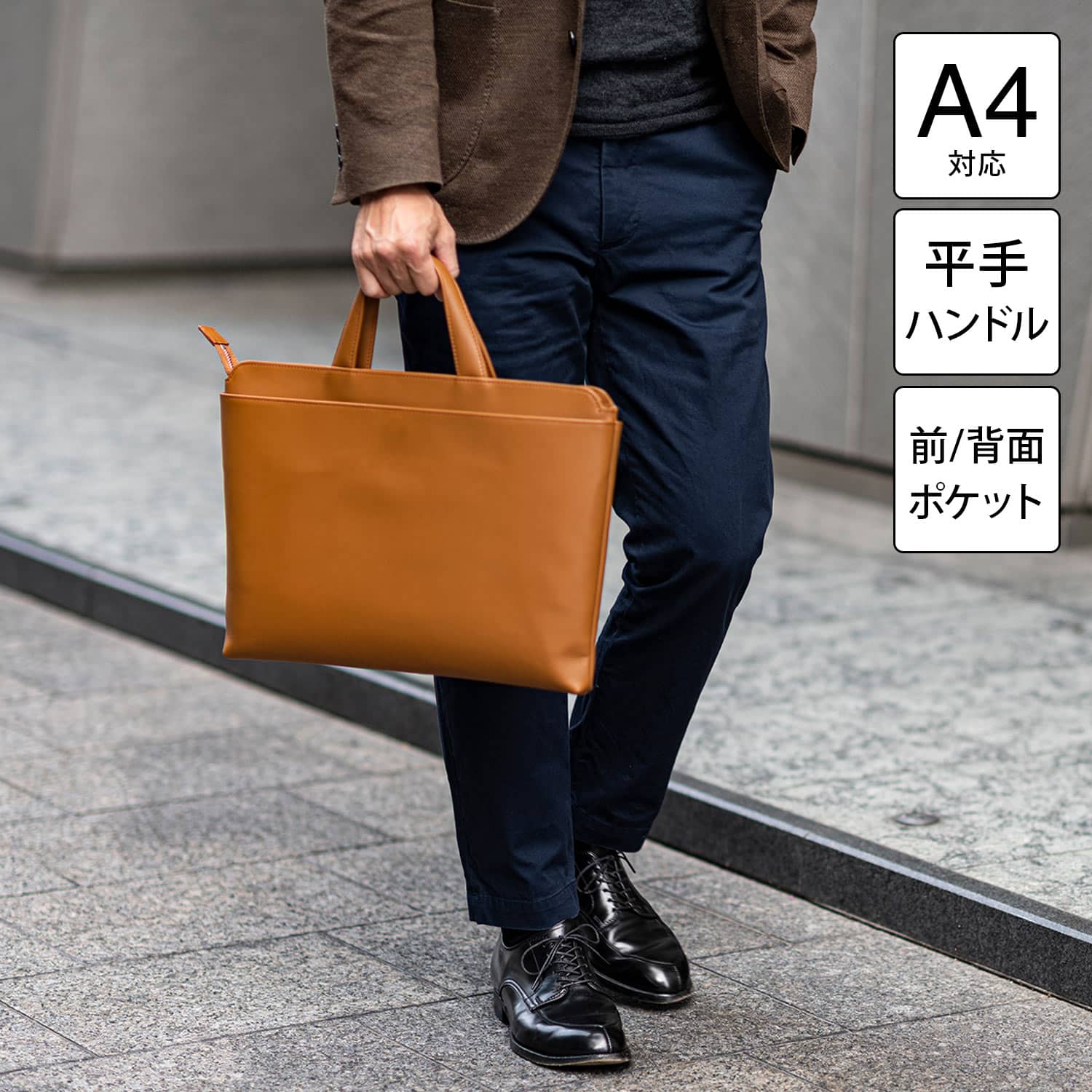 楽天市場】TRION トライオン ブリーフバッグ S 革 本革 レザー 通勤