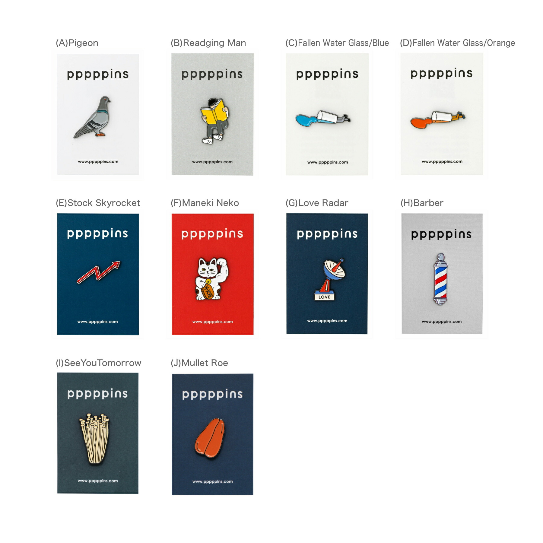 楽天市場】pppppins ピンズ ピンバッジ バッジ ピンバッチ ブローチ 鳥