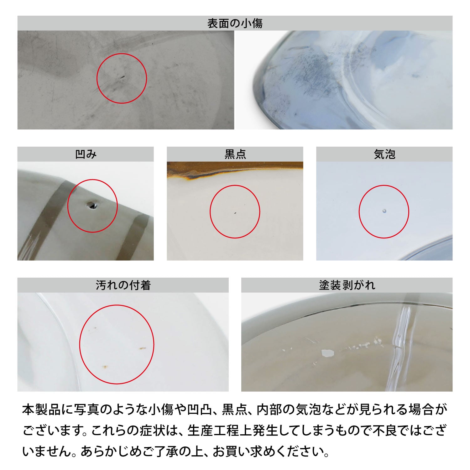 楽天市場】GLASS ASHTRAY グラスアッシュトレイ（L） ガラス お香立て