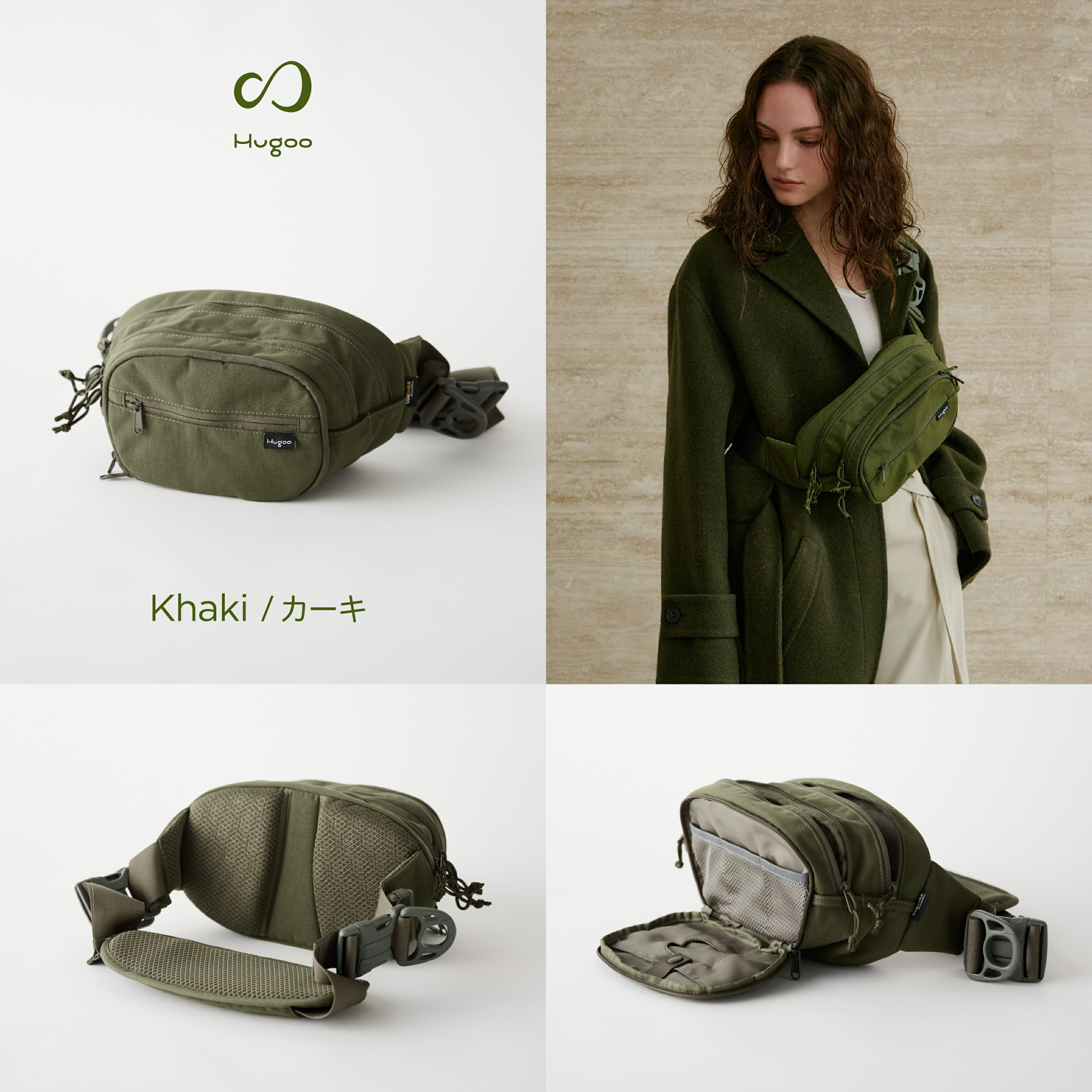 楽天市場】☆スパセ期間限定1,000円OFF ママリ口コミ大賞2年連続受賞