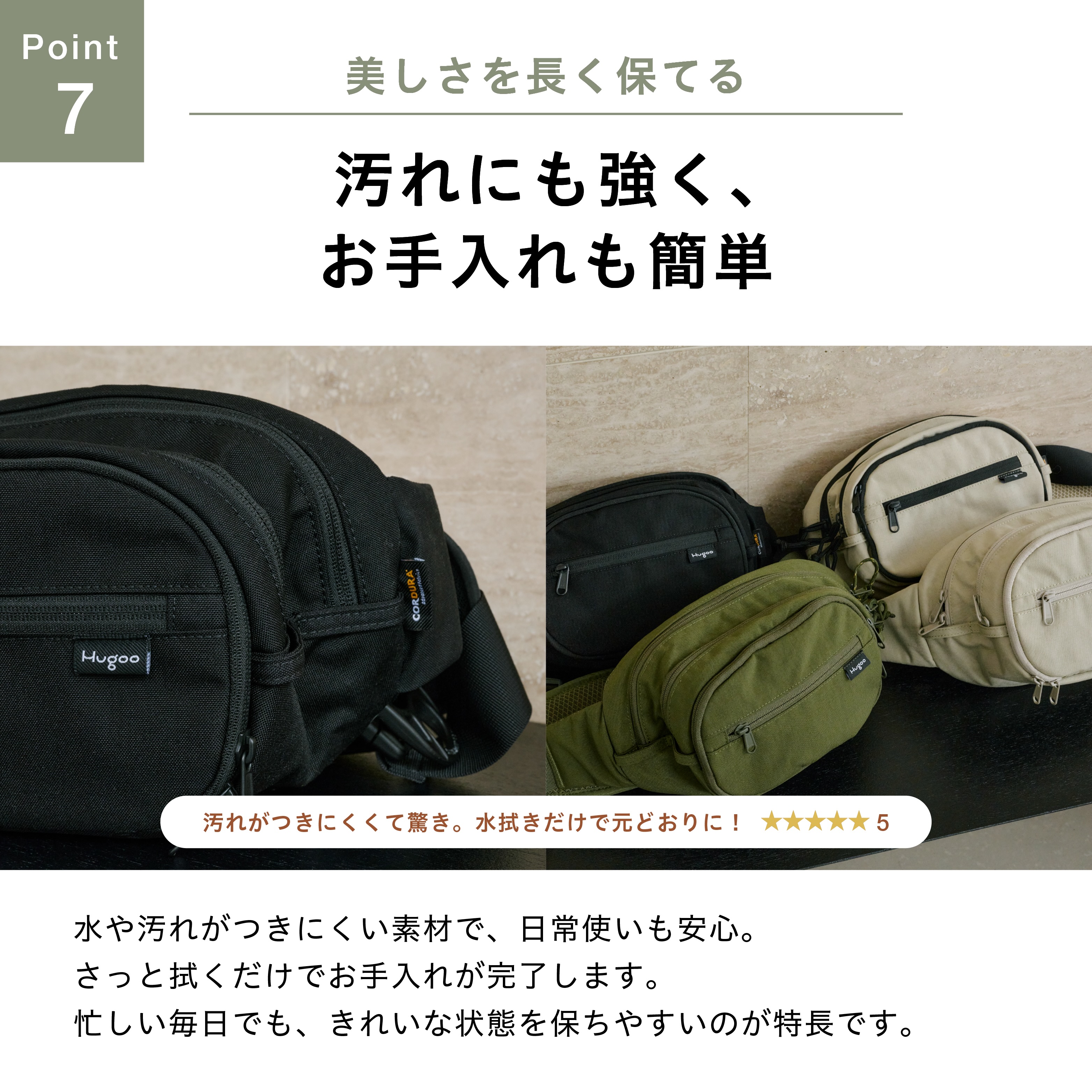楽天市場】☆スパセ期間限定1,000円OFF ママリ口コミ大賞2年連続受賞