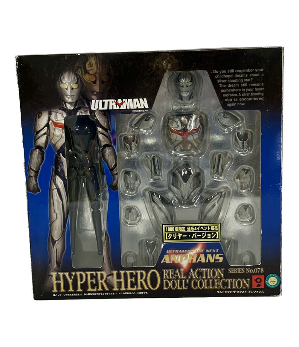 楽天市場】【中古】 シリーズNo.078 ウルトラマンザネクスト