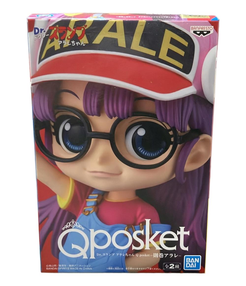 楽天市場】ねんどろいど 則巻アラレ フィギュア dr．スランプ アラレ