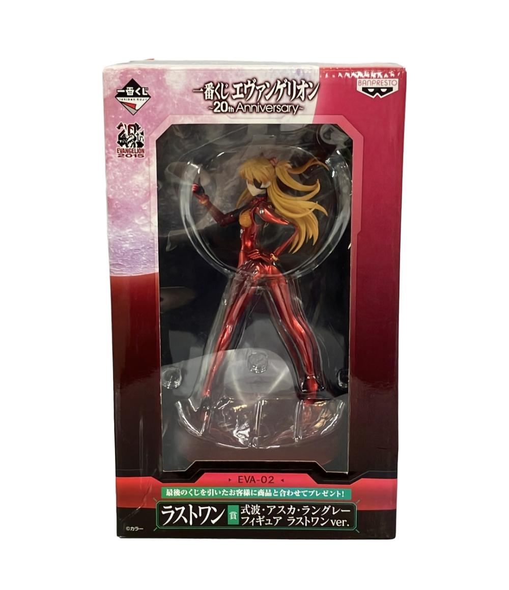 楽天市場】アスカ 一番くじ ラストワンの通販