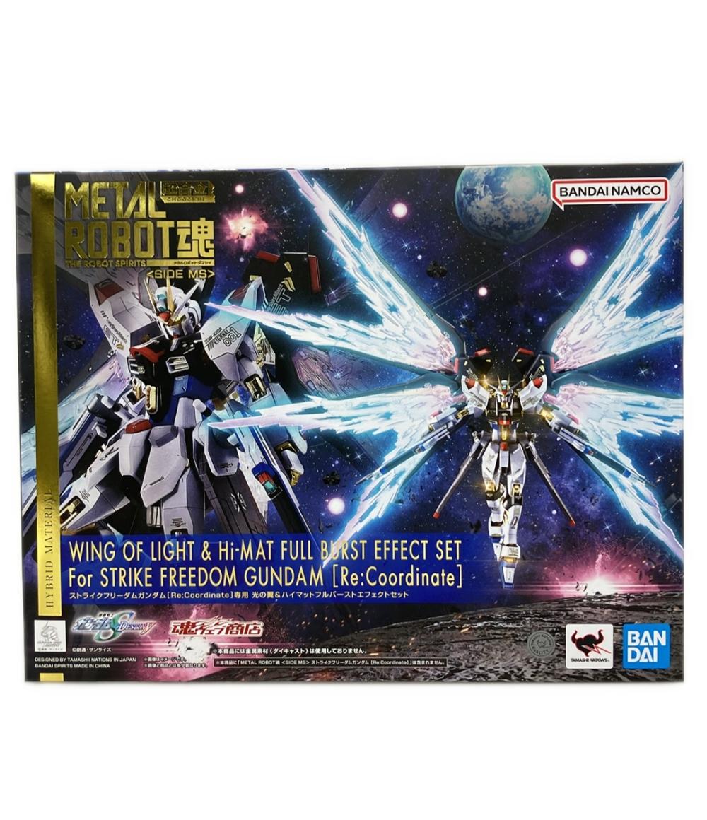 楽天市場】フリーダムガンダム ハイマットフルバーストの通販