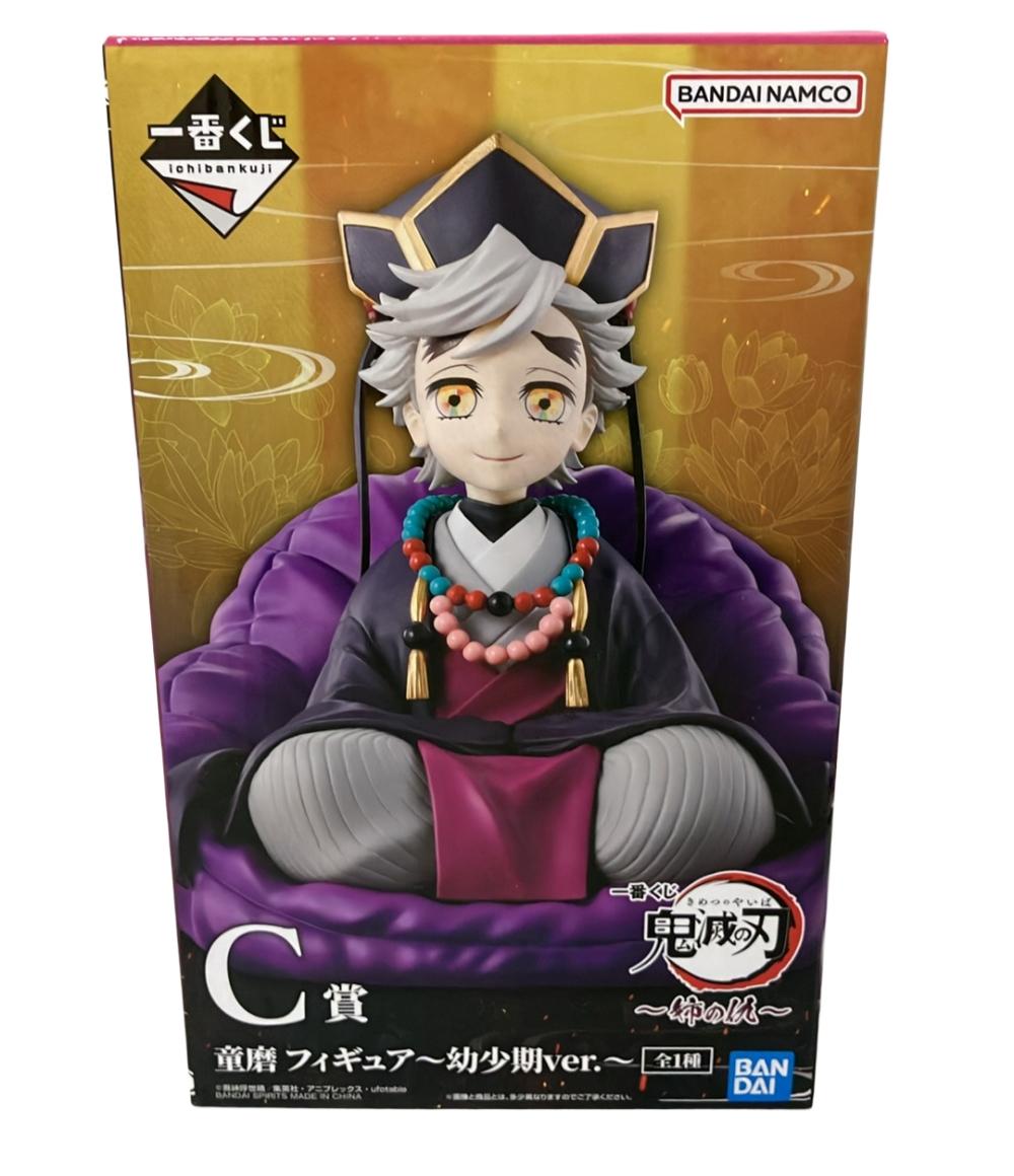 楽天市場】鬼滅の刃 一番くじ 姉の仇の通販