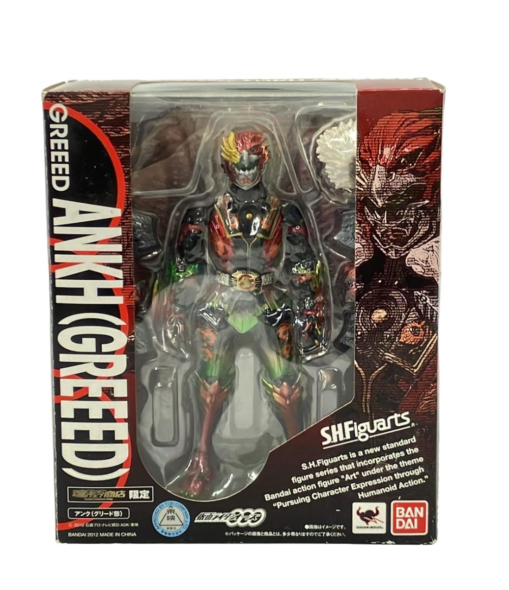 楽天市場】仮面ライダーオーズ アンク 衣装の通販