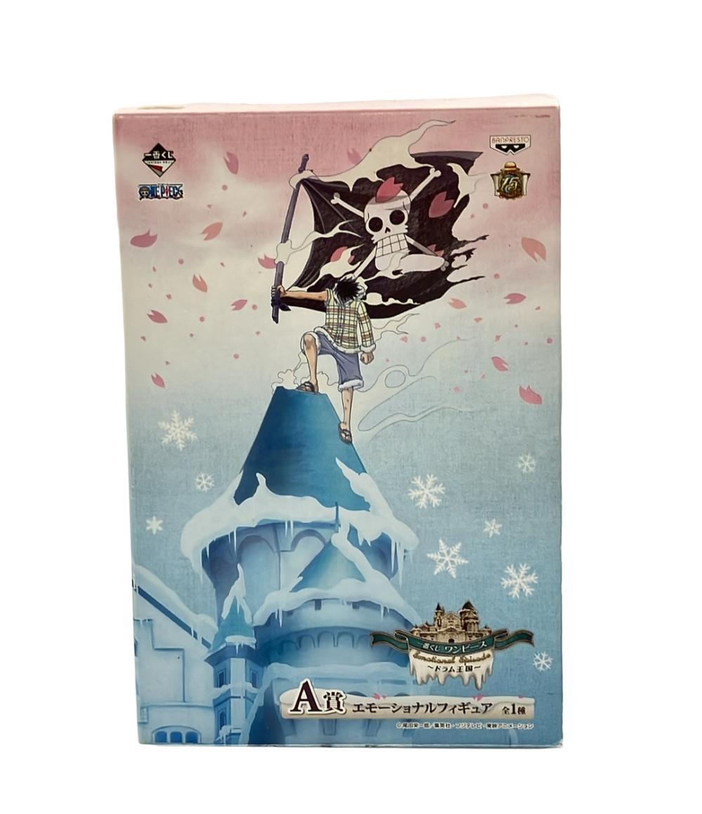 楽天市場】スーパー歌舞伎ルフィの通販