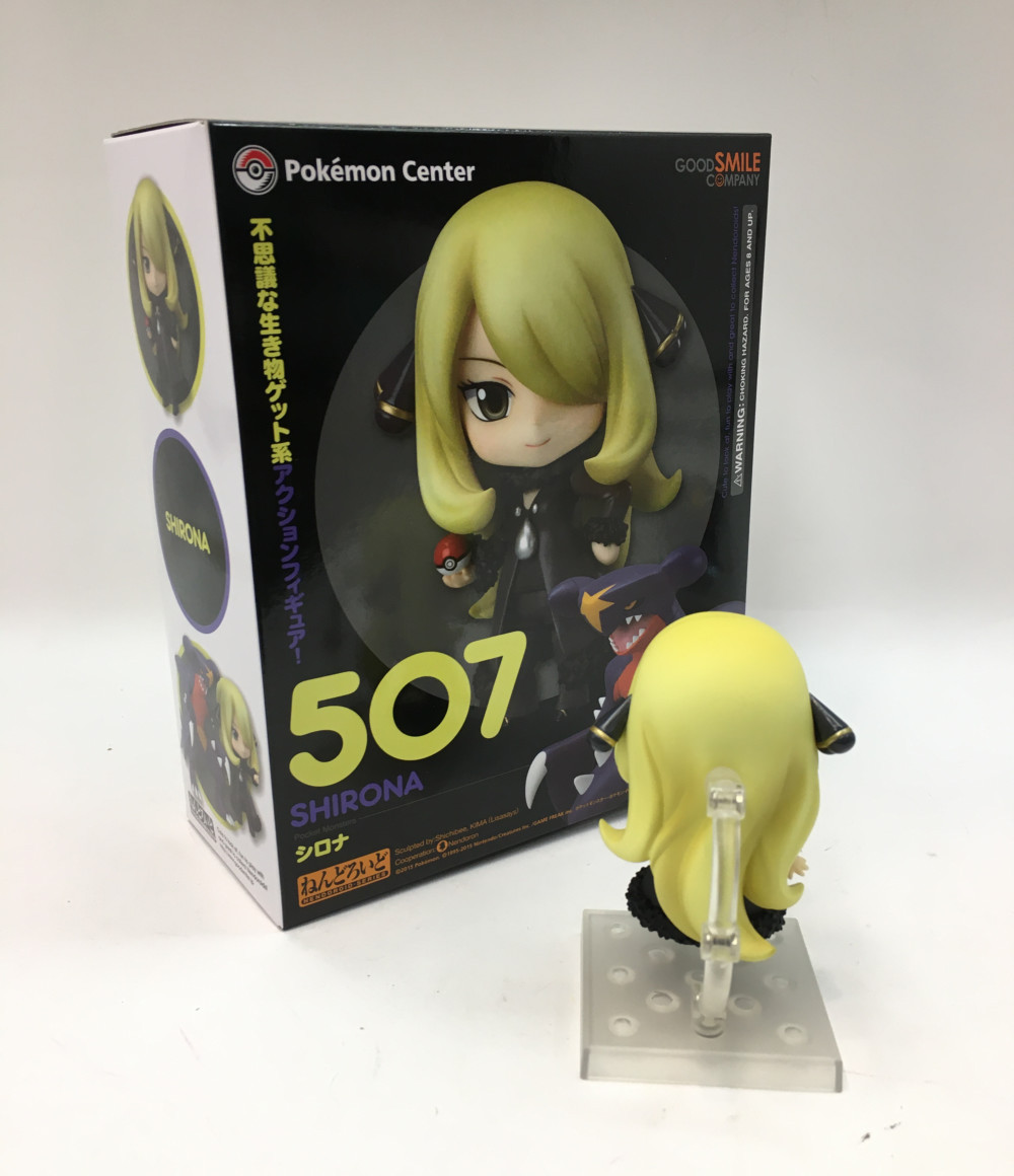 楽天市場】【中古】 ねんどろいど ポケットモンスター シロナ 507