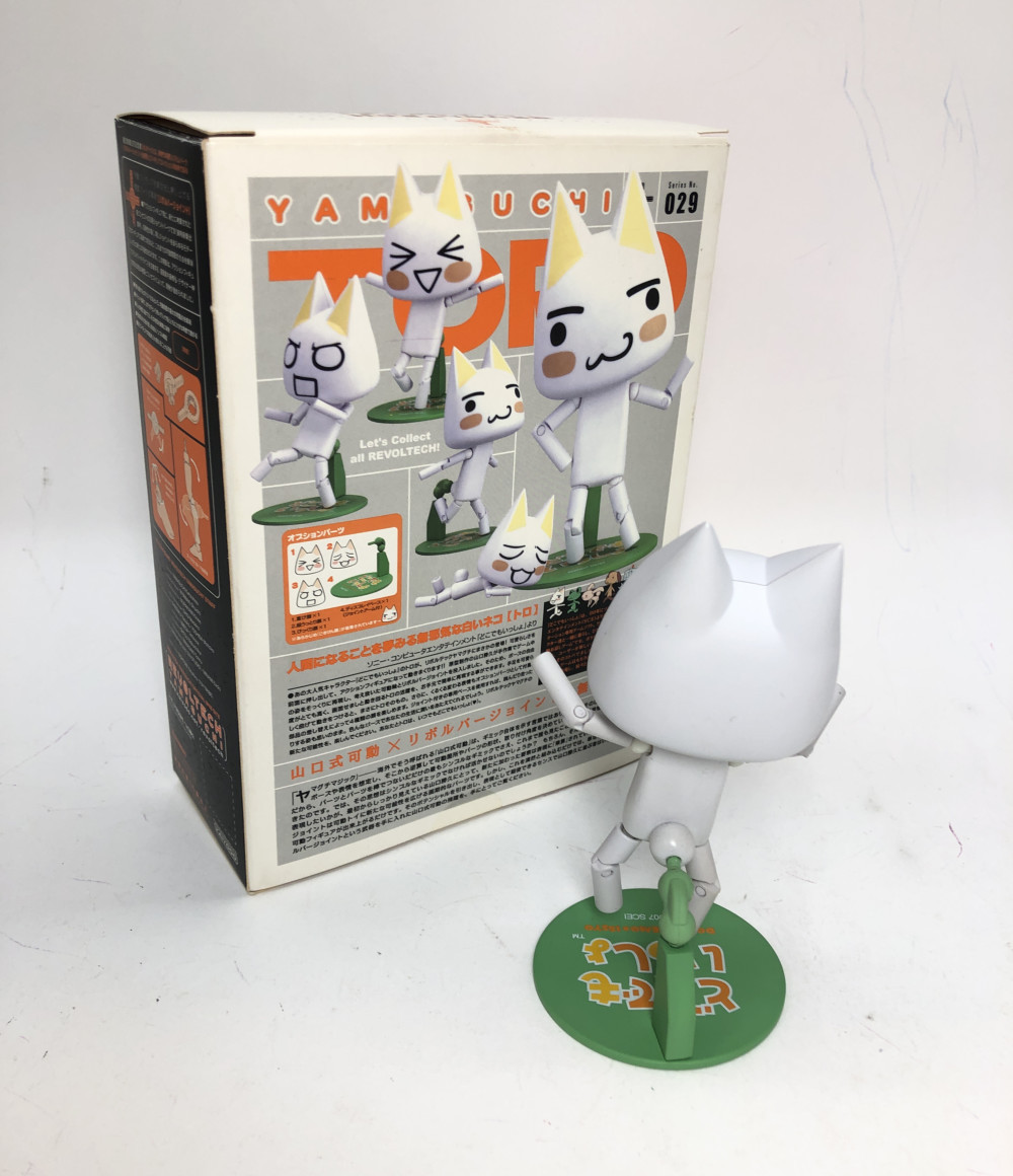 楽天市場】【中古】 どこでもいっしょ トロ No.029 リボルテック