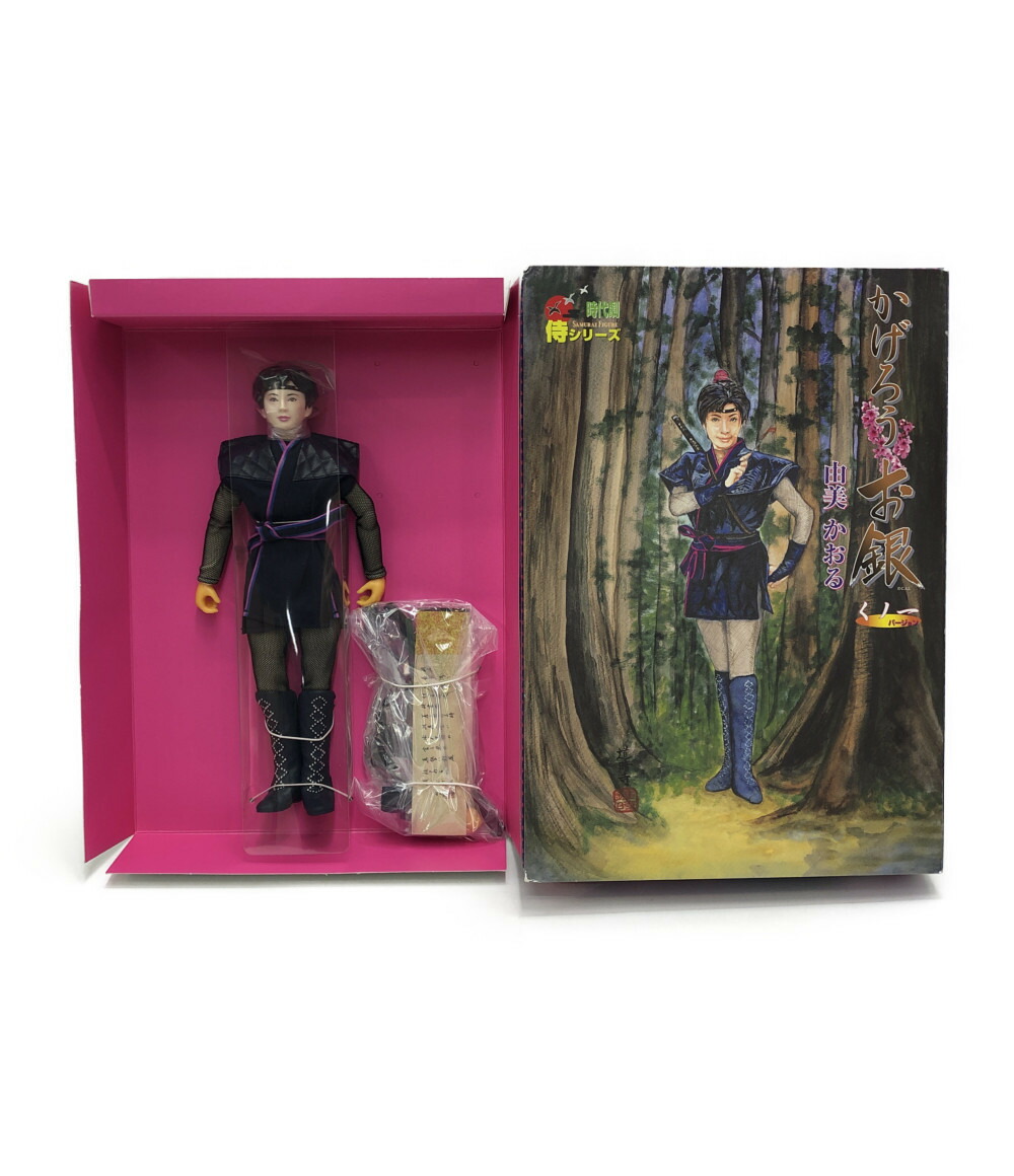 楽天市場】【中古】 水戸黄門 時代劇 侍シリーズ かげろう お銀 くノ一