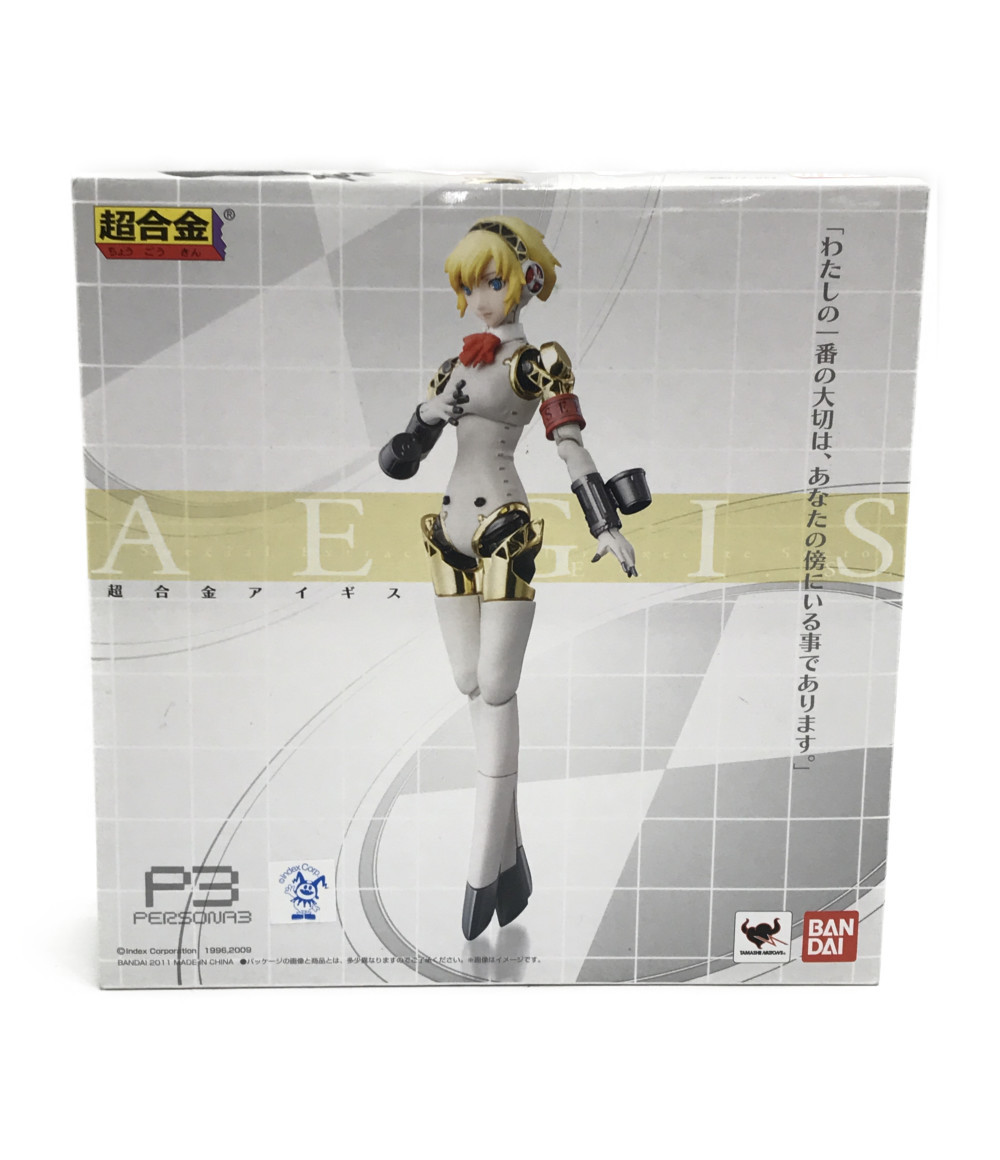 楽天市場】【中古】 P3 ペルソナ3 超合金 アイギス バンダイ