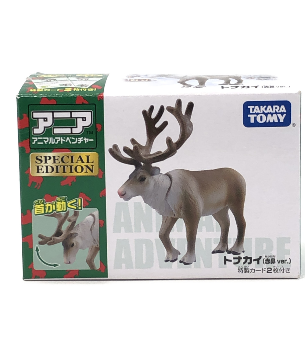 楽天市場】【中古】 アニア アニマルアドベンチャー トナカイ (赤鼻