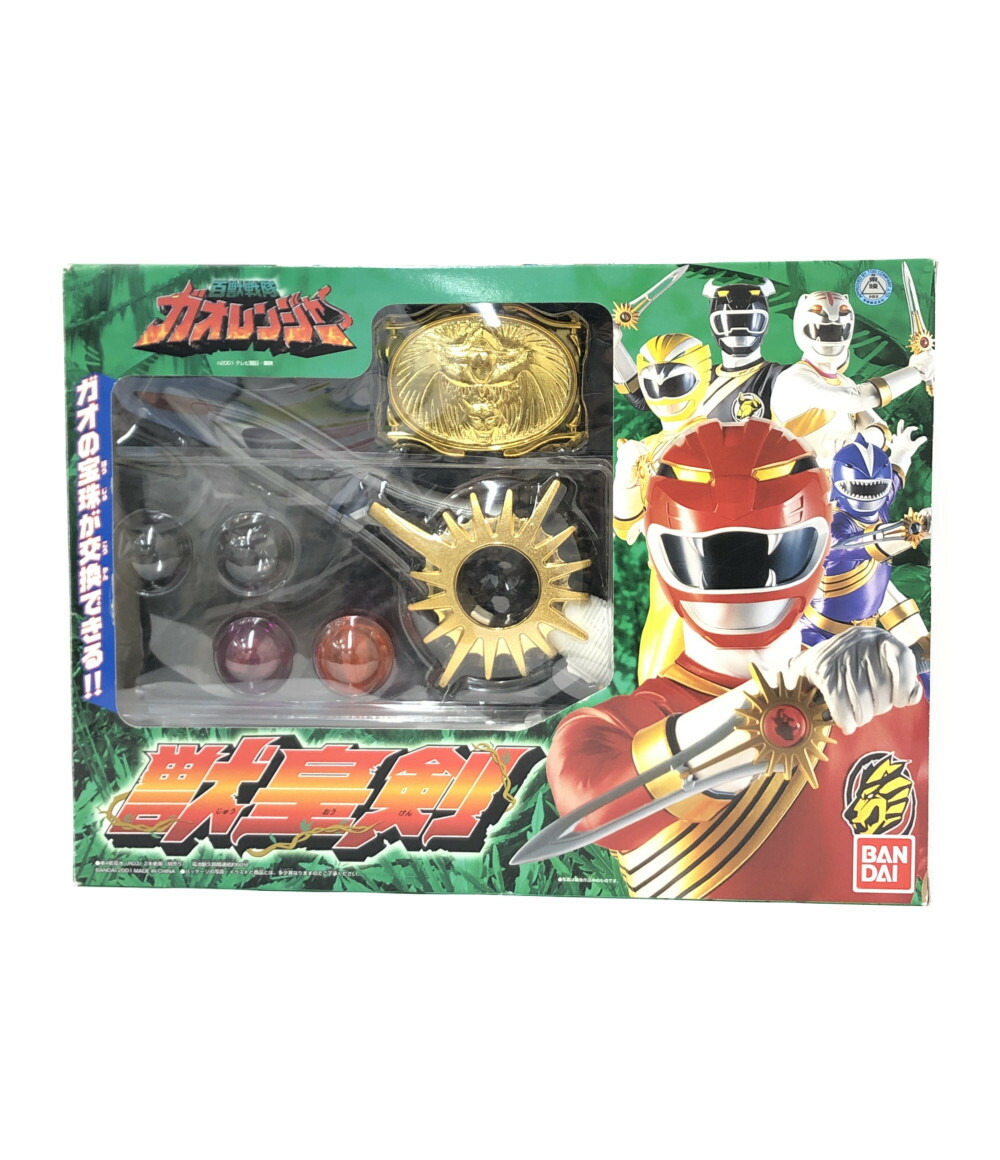 楽天市場】【中古】 百獣戦隊ガオレンジャー 武器玩具 百獣戦隊