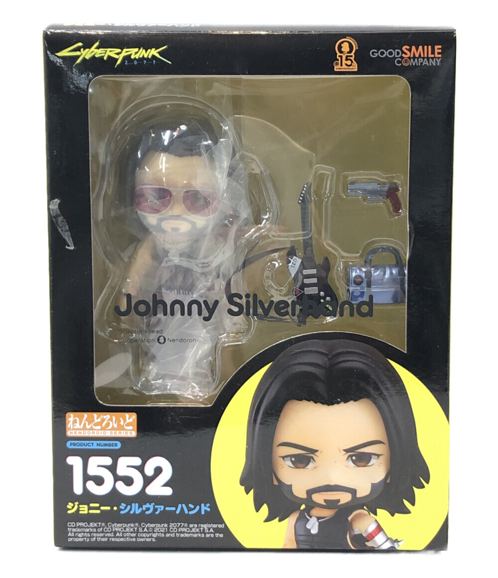 楽天市場】【中古】 サイバーパンク2077 ねんどろいど サイバーパンク