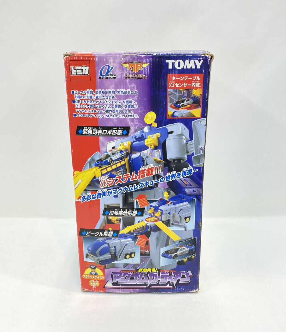 楽天市場】【中古】 トミカ マグナムレスキューシリーズ 緊急発進