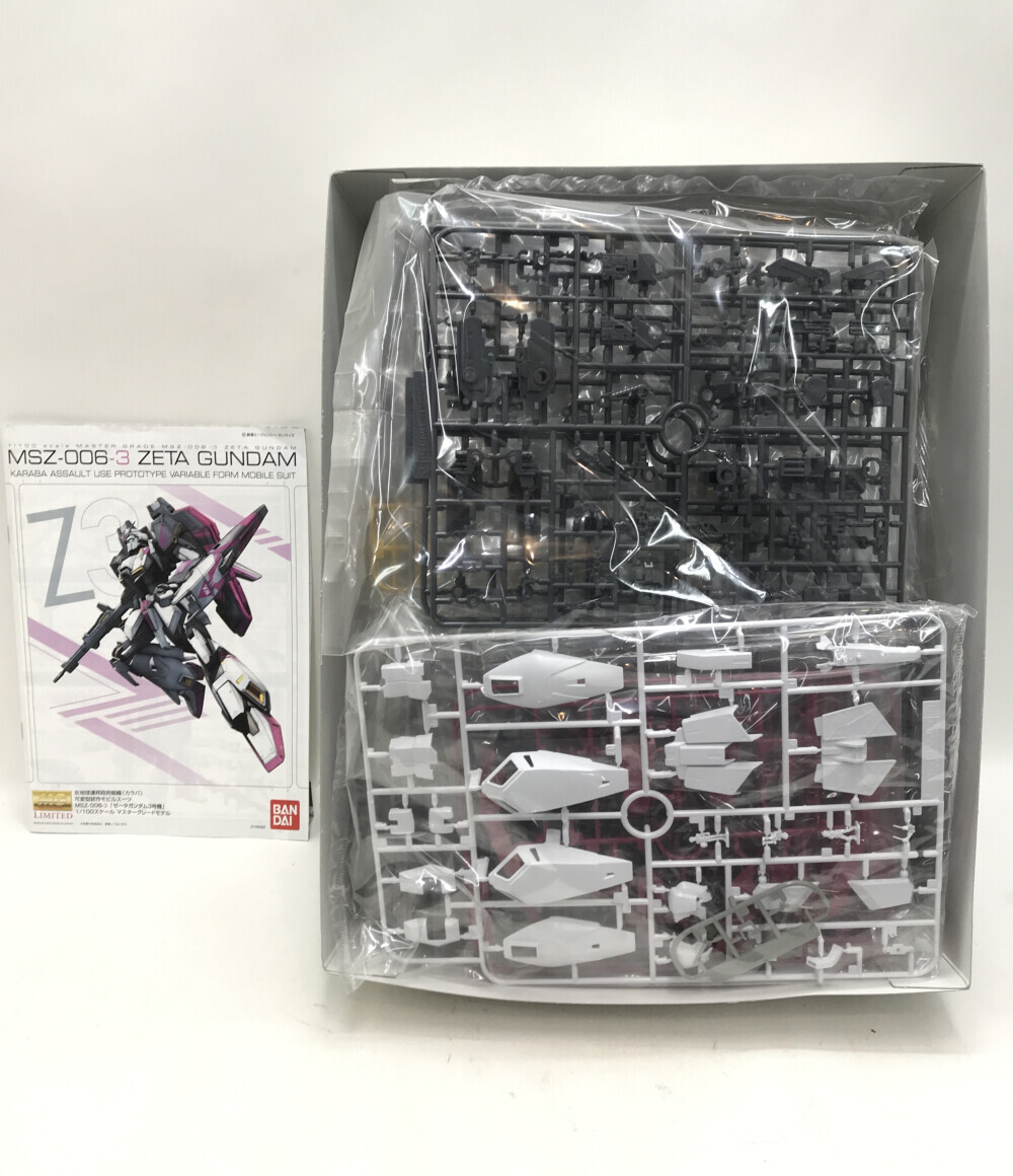 楽天市場】【中古】美品 ガンダム新体験 0087 グリーンダイバーズ