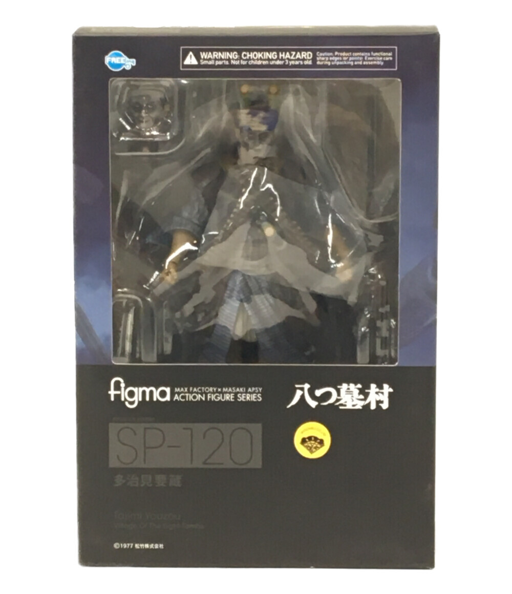 楽天市場】【中古】 figma SP-120 八つ墓村 多治見要蔵 グッドスマイル