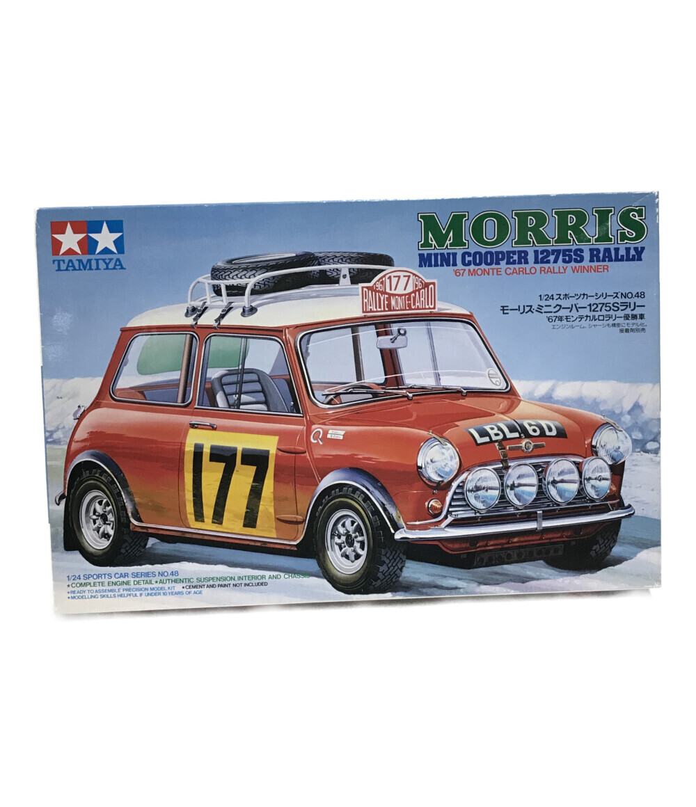 楽天市場】【中古】 スポーツカーシリーズNo.48 モーリスミニクーパー