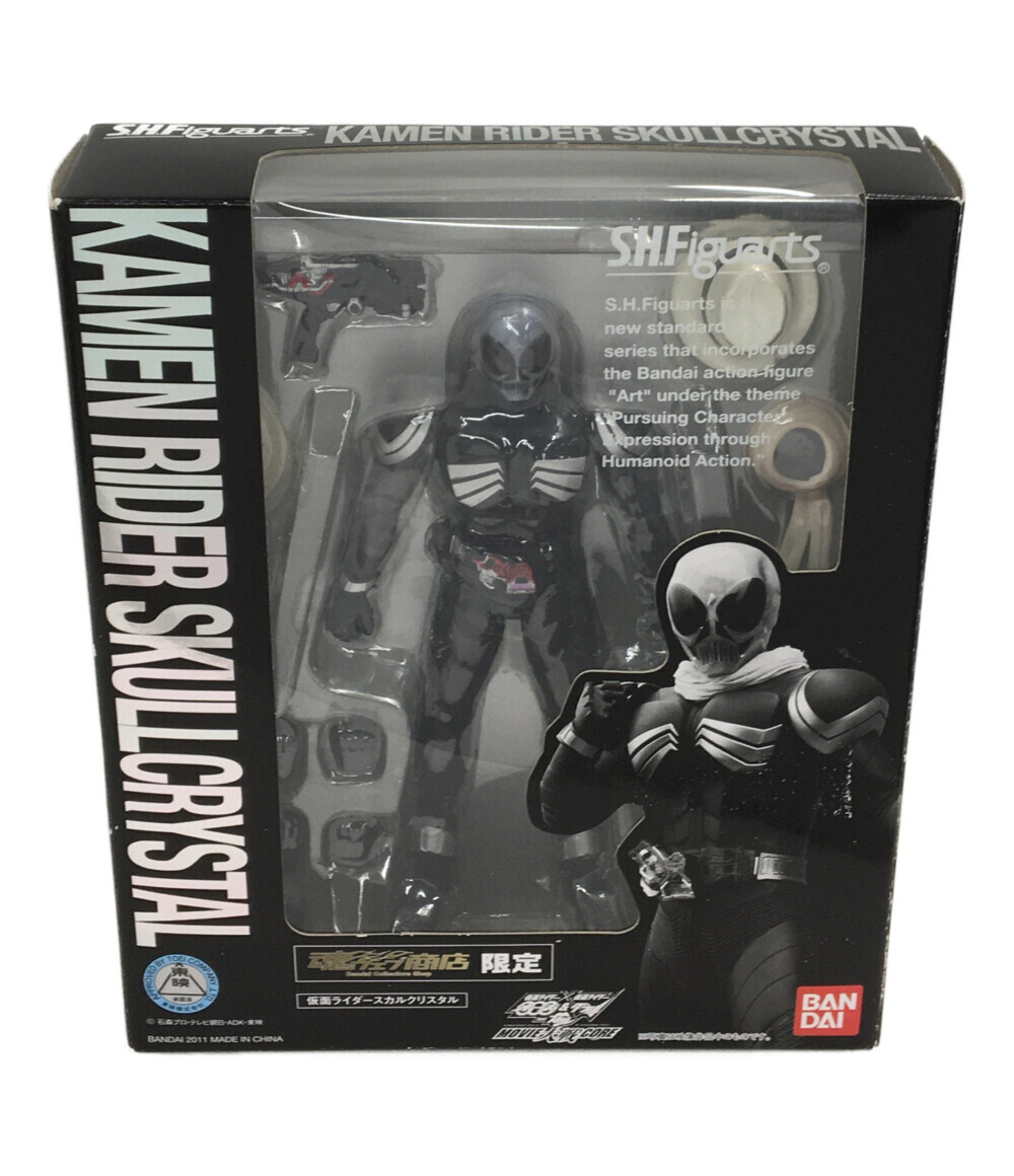 楽天市場】【中古】美品 仮面ライダー S.H.Figuarts 仮面ライダー