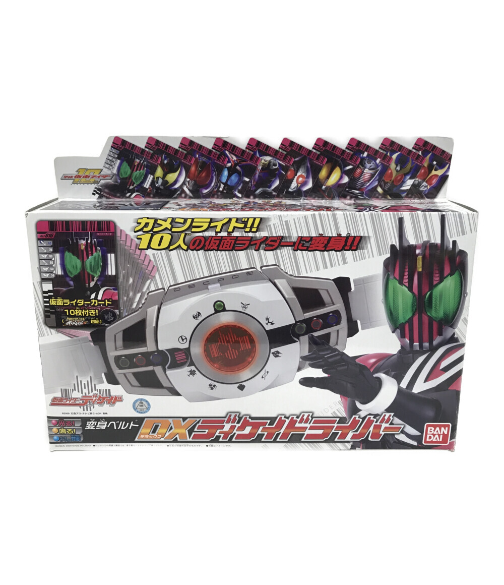 楽天市場】【中古】 仮面ライダーディケイド おもちゃ 仮面ライダー