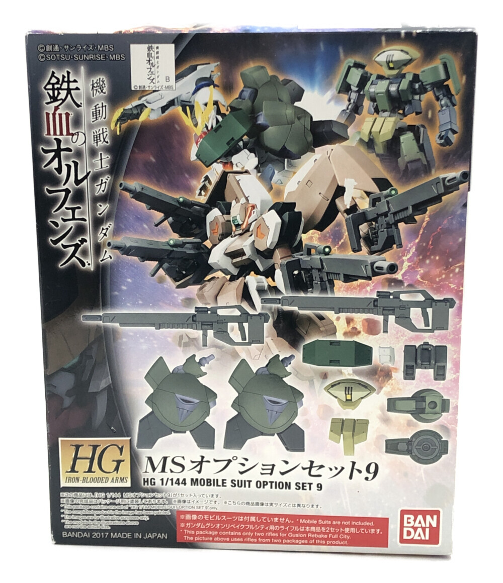 楽天市場】【中古】 機動戦士ガンダム 鉄血のオルフェンズ 機動戦士