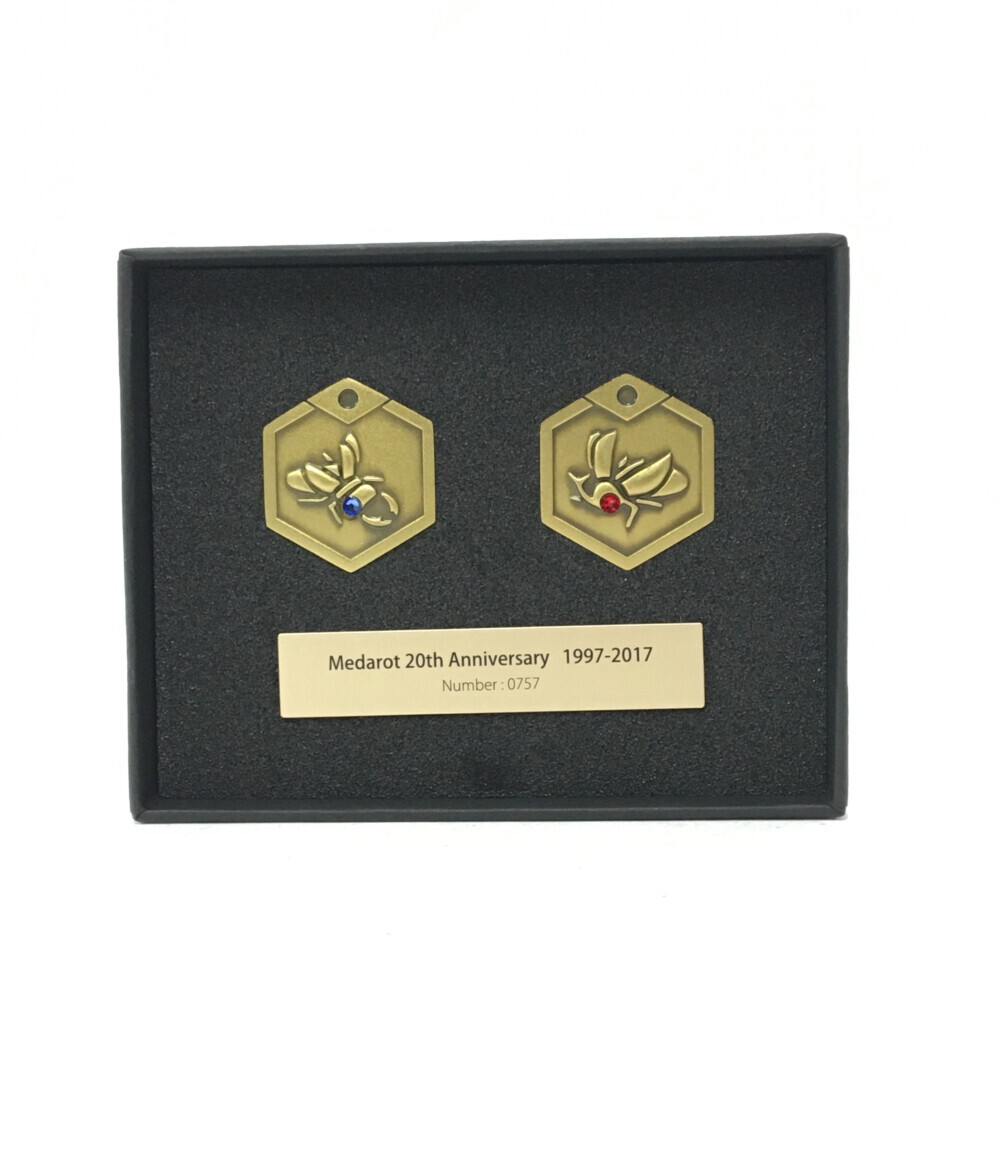 楽天市場】【中古】 20th Anniversaryメダル メダロット カブトメダル