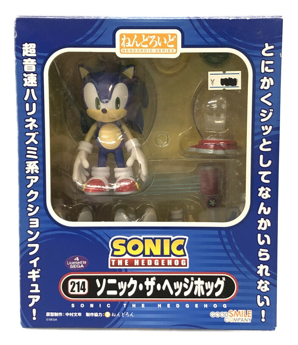 ねんどろいど 214 ソニック・ザ・ヘッジホッグ