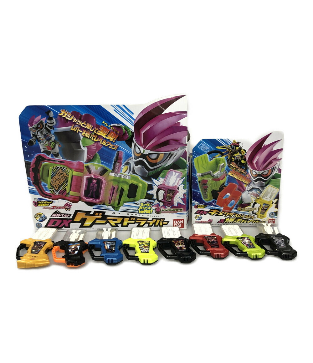 楽天市場】【中古】 仮面ライダーエグゼイド 変身玩具 まとめ売り