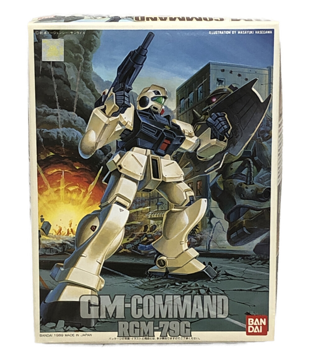 楽天市場】【中古】 機動戦士ガンダム0080 ポケットの中の戦争 機動