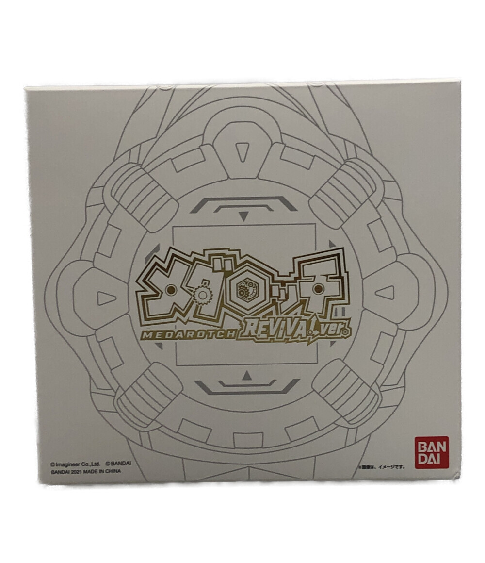 楽天市場】【中古】 玩具 メダロット メダロッチ REVIVAL ver