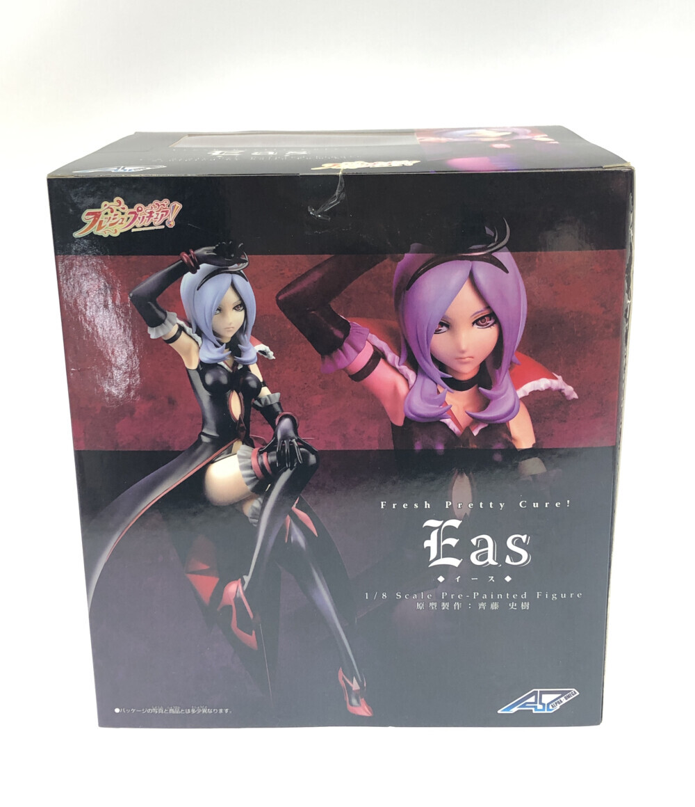 楽天市場】【中古】 フレッシュプリキュア フレッシュプリキュア