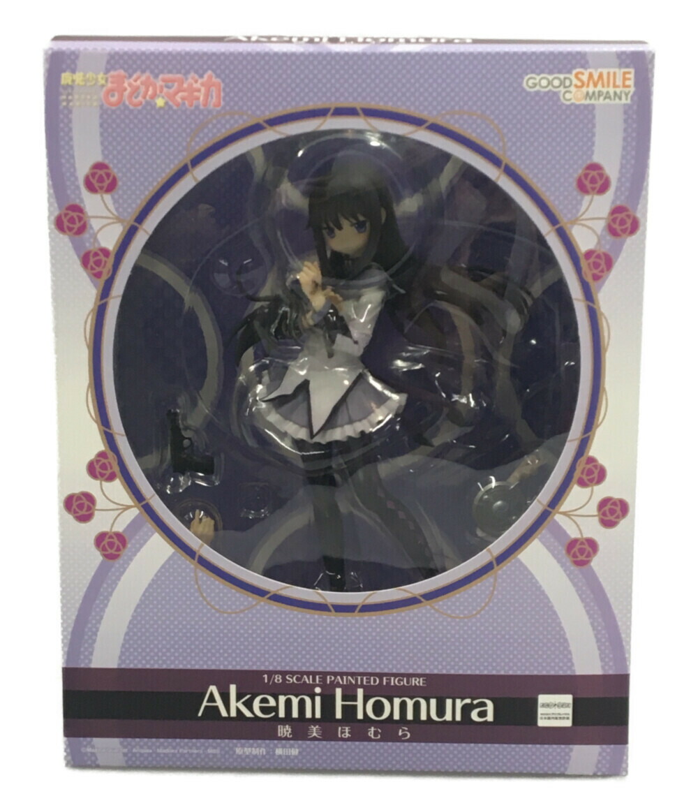 楽天市場】【中古】 魔法少女まどかマギカ 魔法少女まどかマギカ 暁美