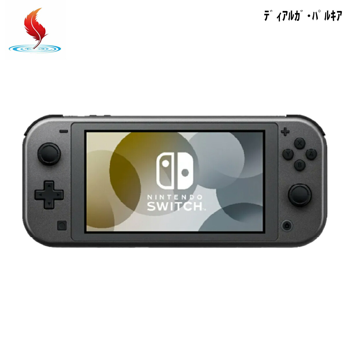 d*3様 Nintendo Switch Lite グレー 本体 箱付き Nintendo Switch Lite